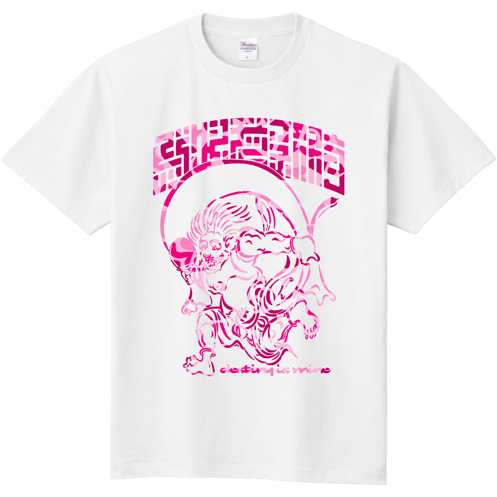 BIGCHIPS002 風神 b✓迷彩 桃カモフラ Tシャツ色変更OK