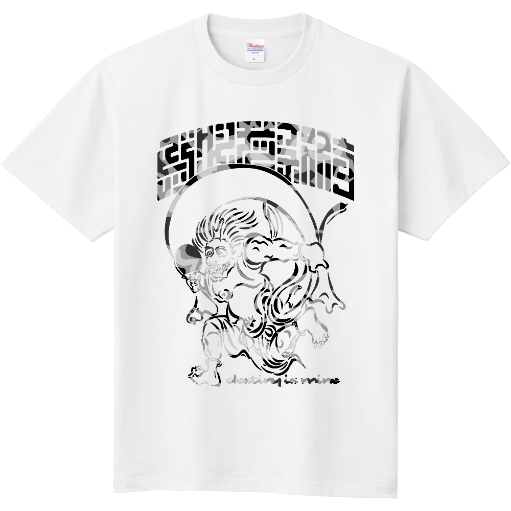 BIGCHIPS002 風神 b✓迷彩 灰カモフラ Tシャツ色変更OK