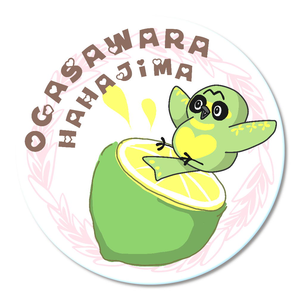 メッチーのアクリルコースター（レモン）