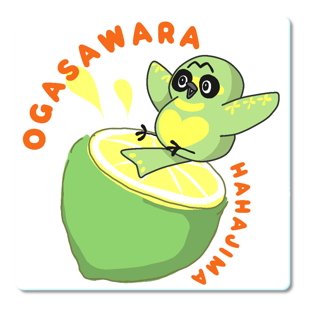 メッチーのアクリルコースター（レモン）