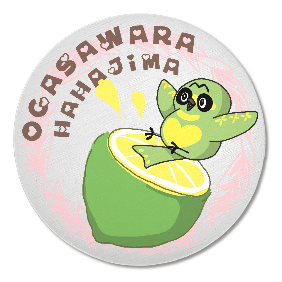 メッチーの珪藻土コースター (レモン)