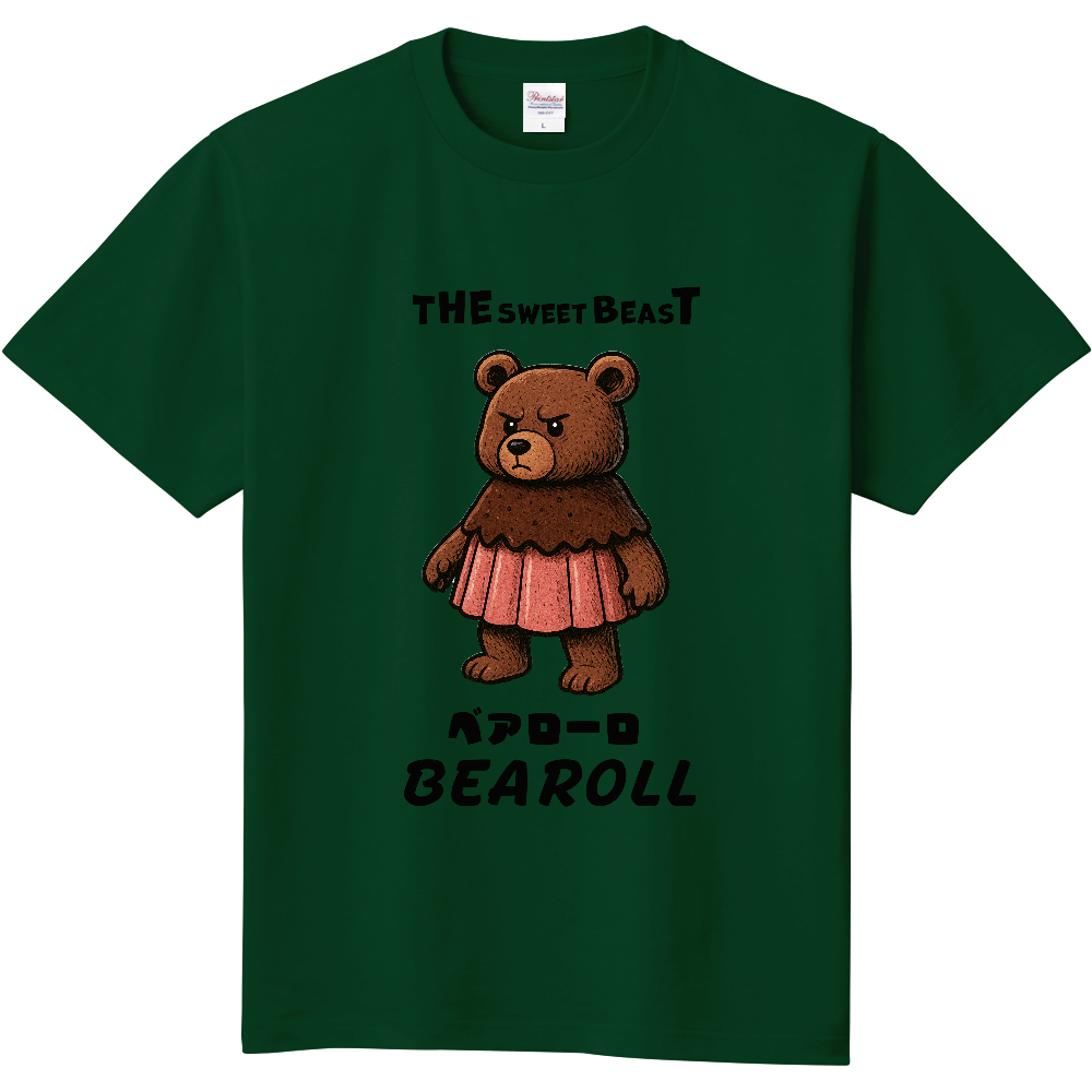 ベアローロ(The sweets beast)