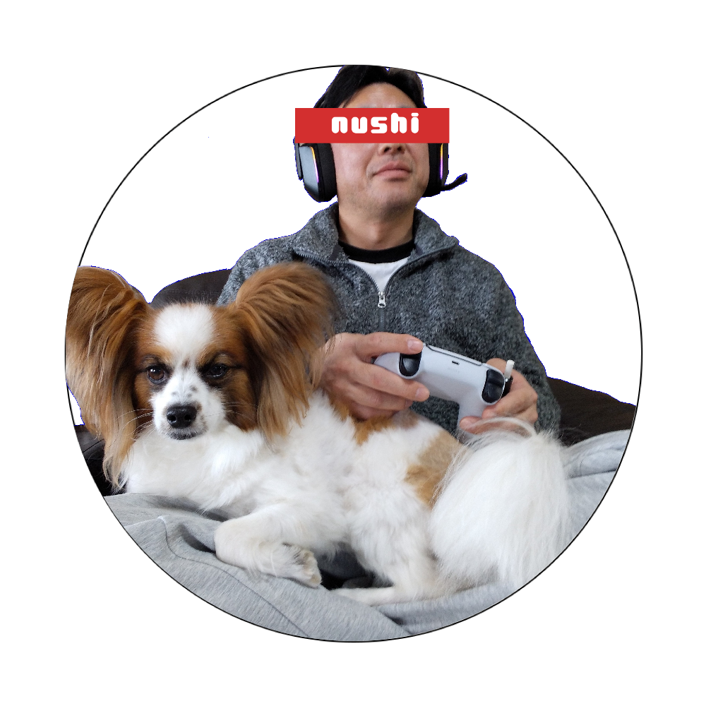 パピヨン ぬしの膝の上