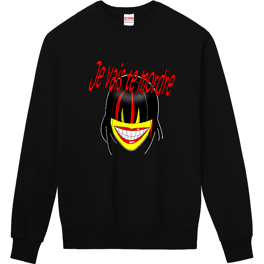 噛みついちゃうよ