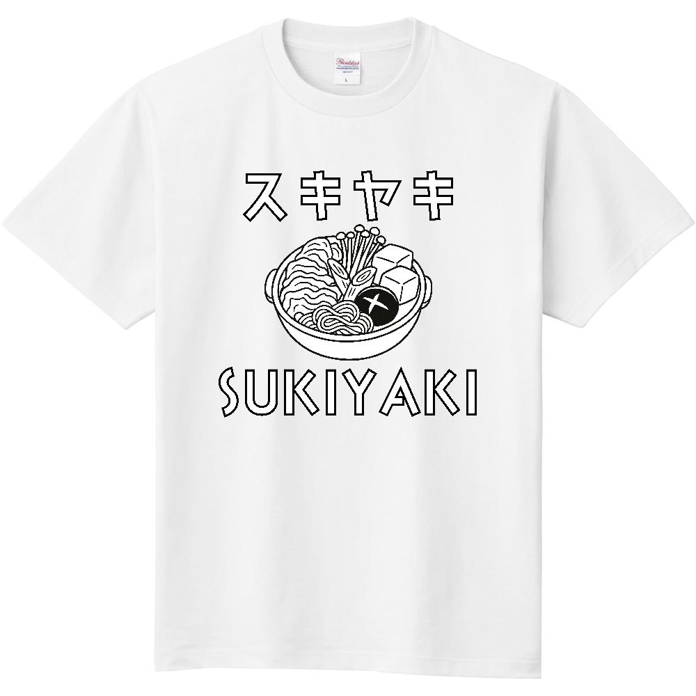 スキヤキのＴシャツ