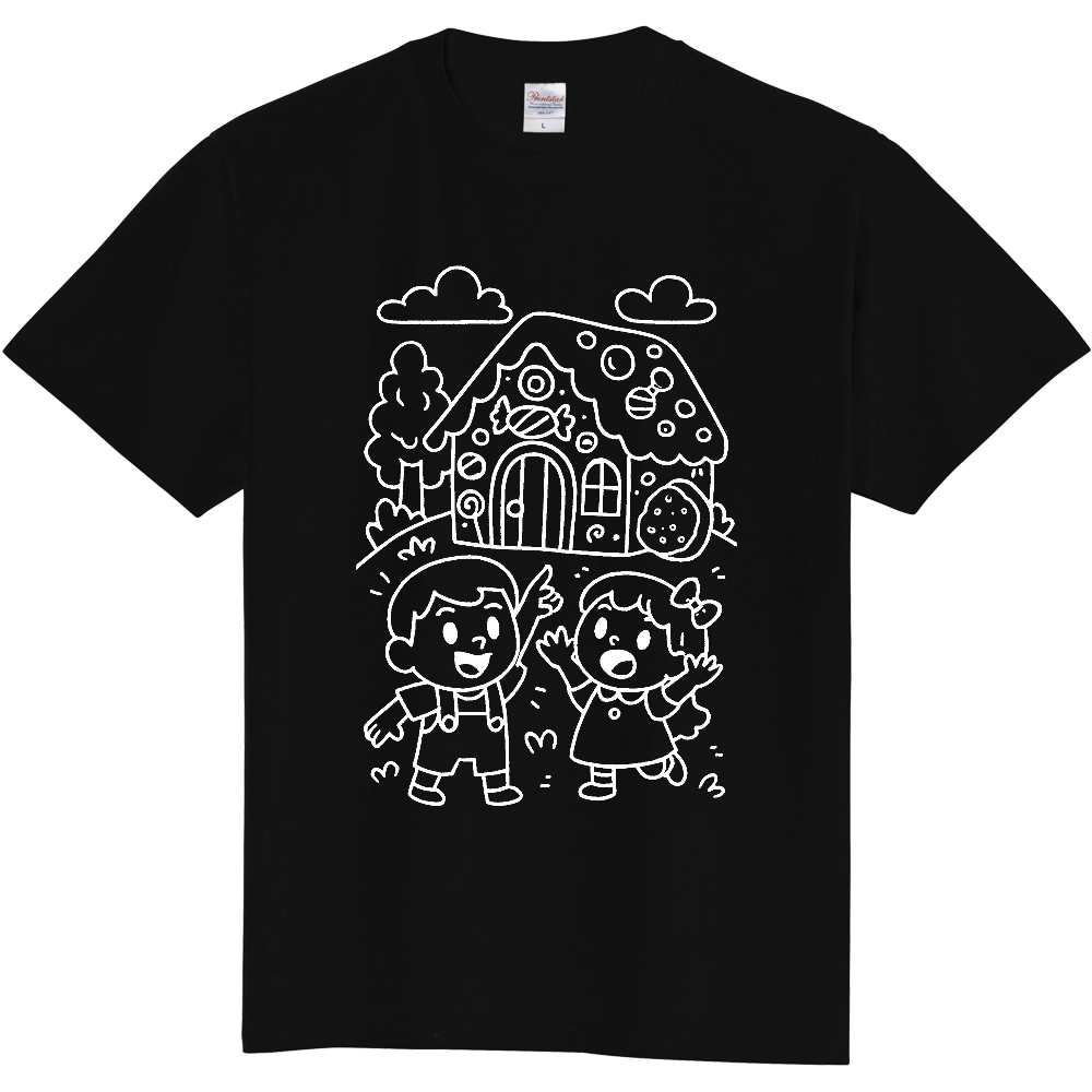 お菓子の家と兄妹のＴシャツ