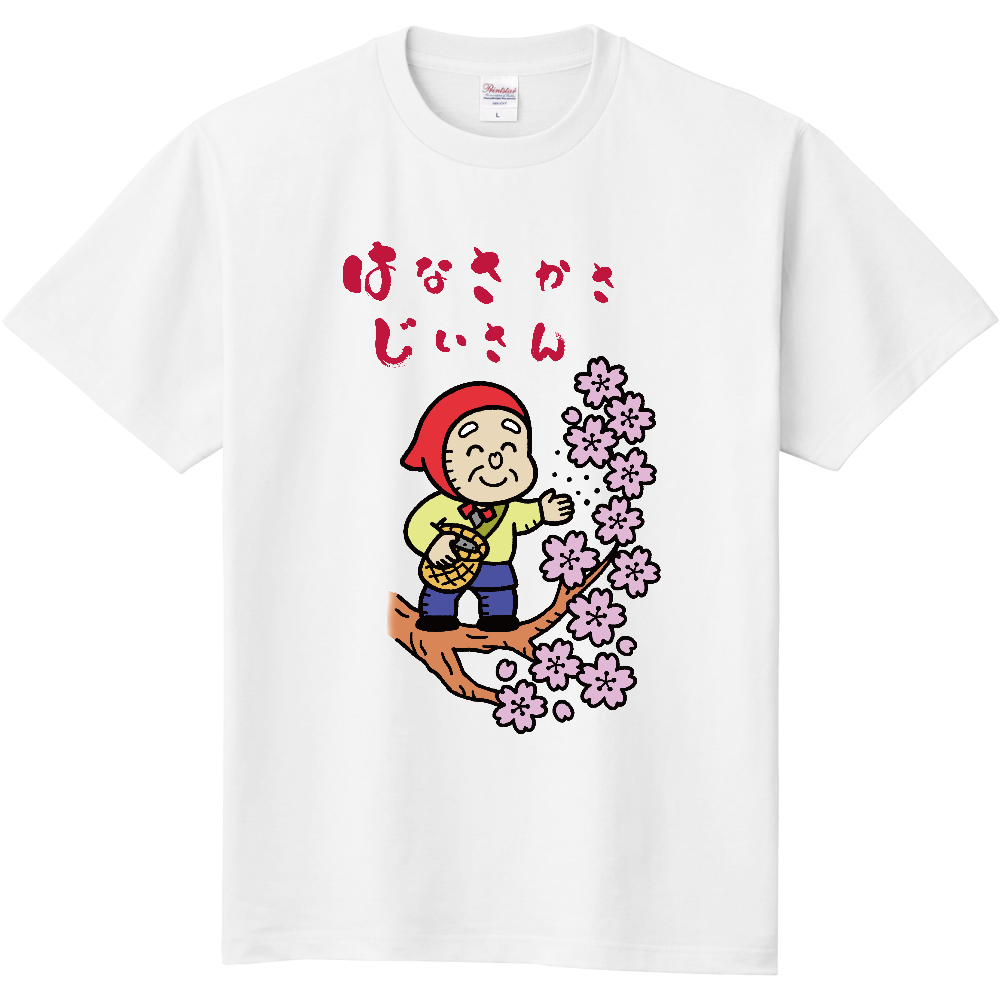 桜の木に登るおじいさんのＴシャツ