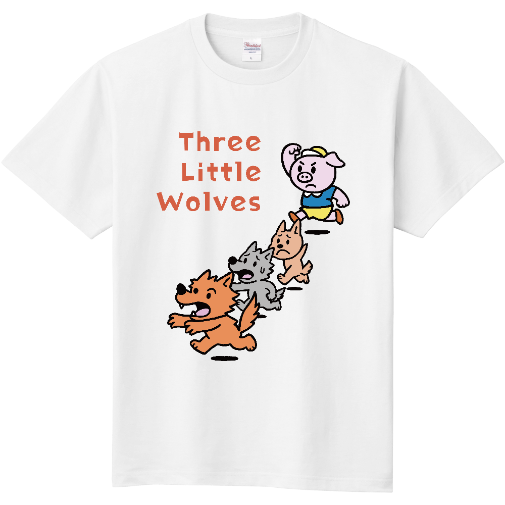 豚が子狼を追いかけるＴシャツ