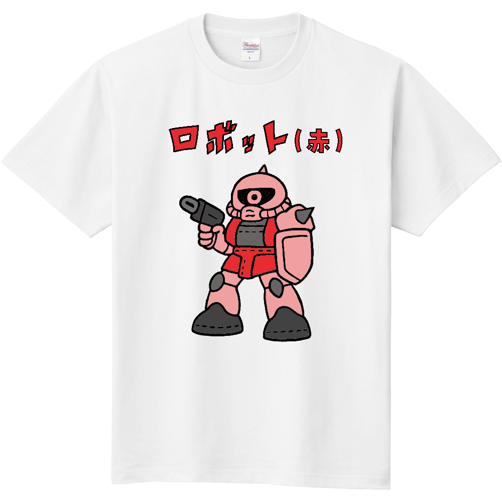 ロボット（赤）のＴシャツ