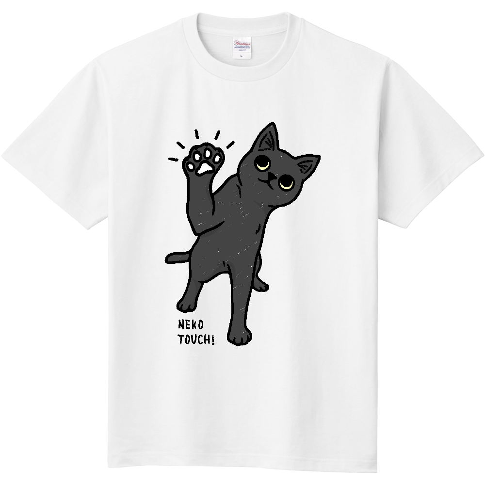 ねこタッチ 黒猫