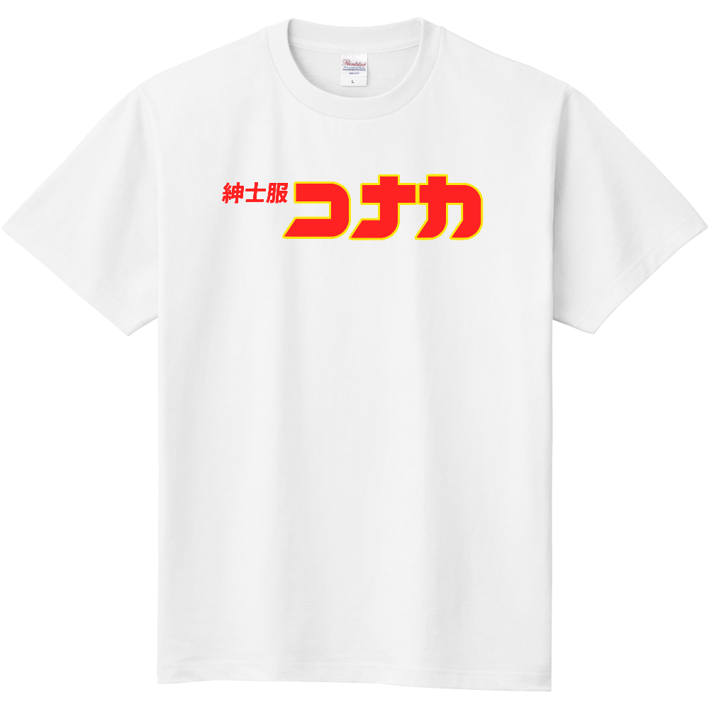 紳士服のＴシャツ