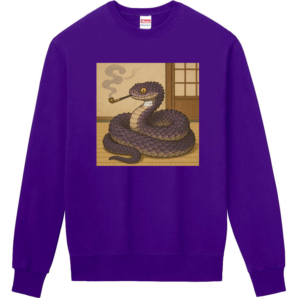 Smoking Culture ブッシュバイパー ロゴ 家紋 トレーナー バイオレット