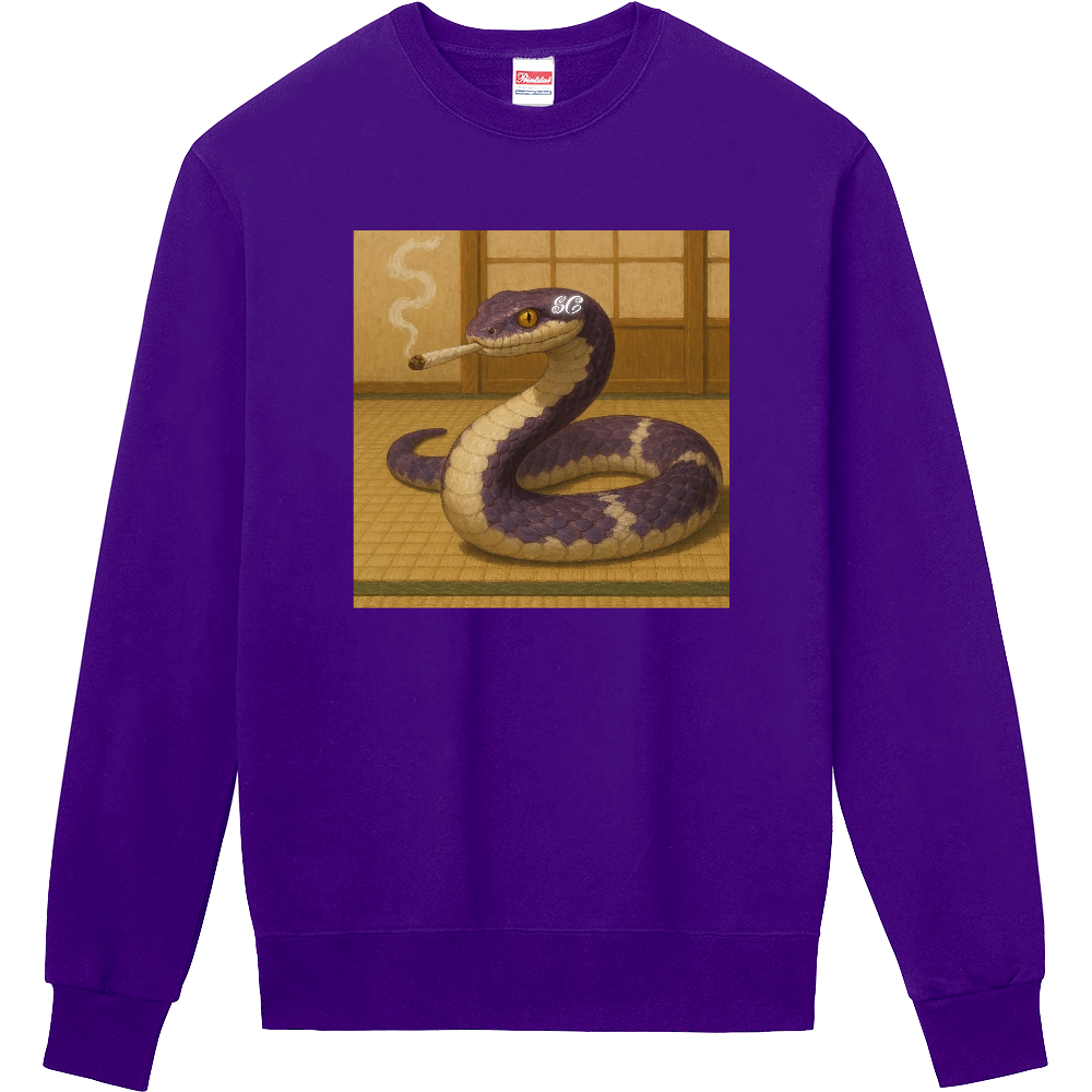 Smoking Culture ハブ ロゴ 家紋 トレーナー バイオレット