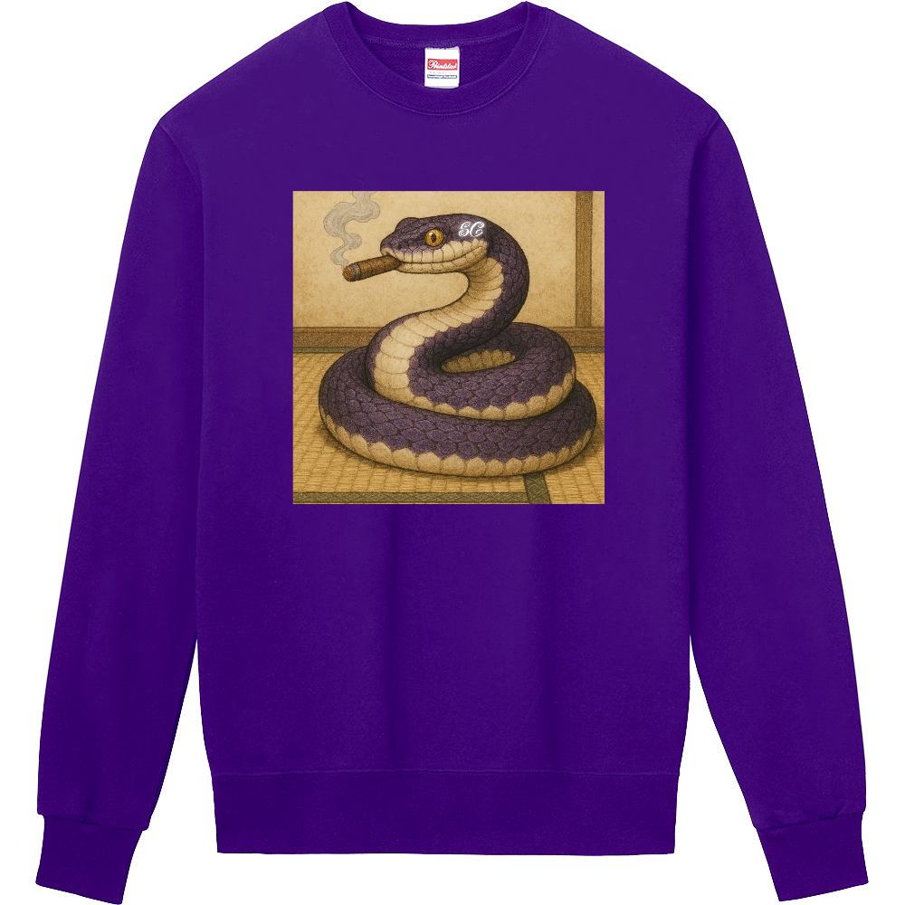 Smoking Culture ハブ ロゴ 家紋 トレーナー バイオレット