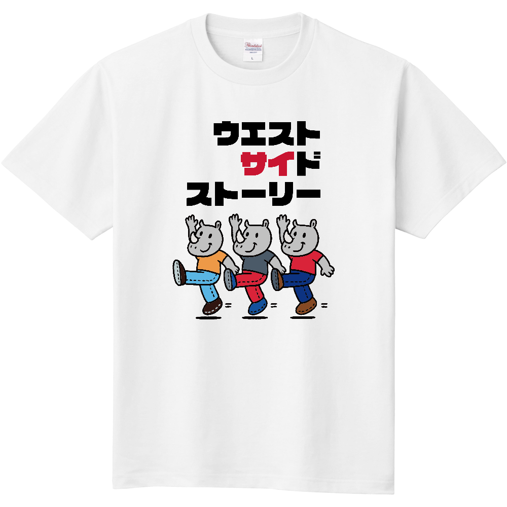 踊るサイのＴシャツ