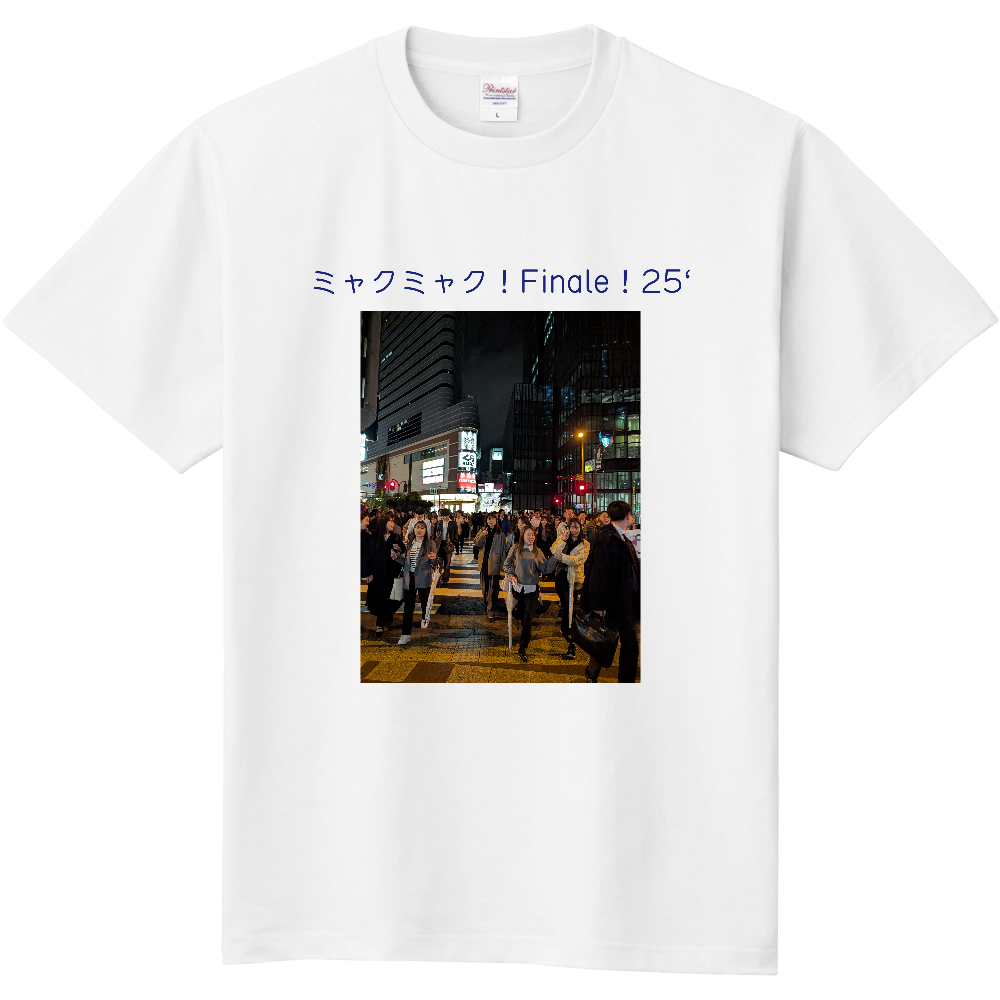 2025年神無月31日大阪梅田 阪急東にて「2025年11月1日 07:23」に作成したデザイン