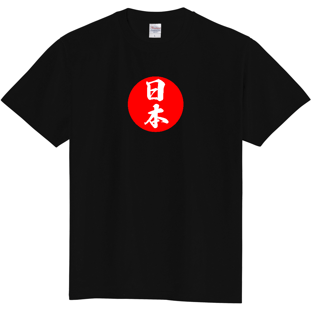外国人観光客向け漢字Ｔシャツ