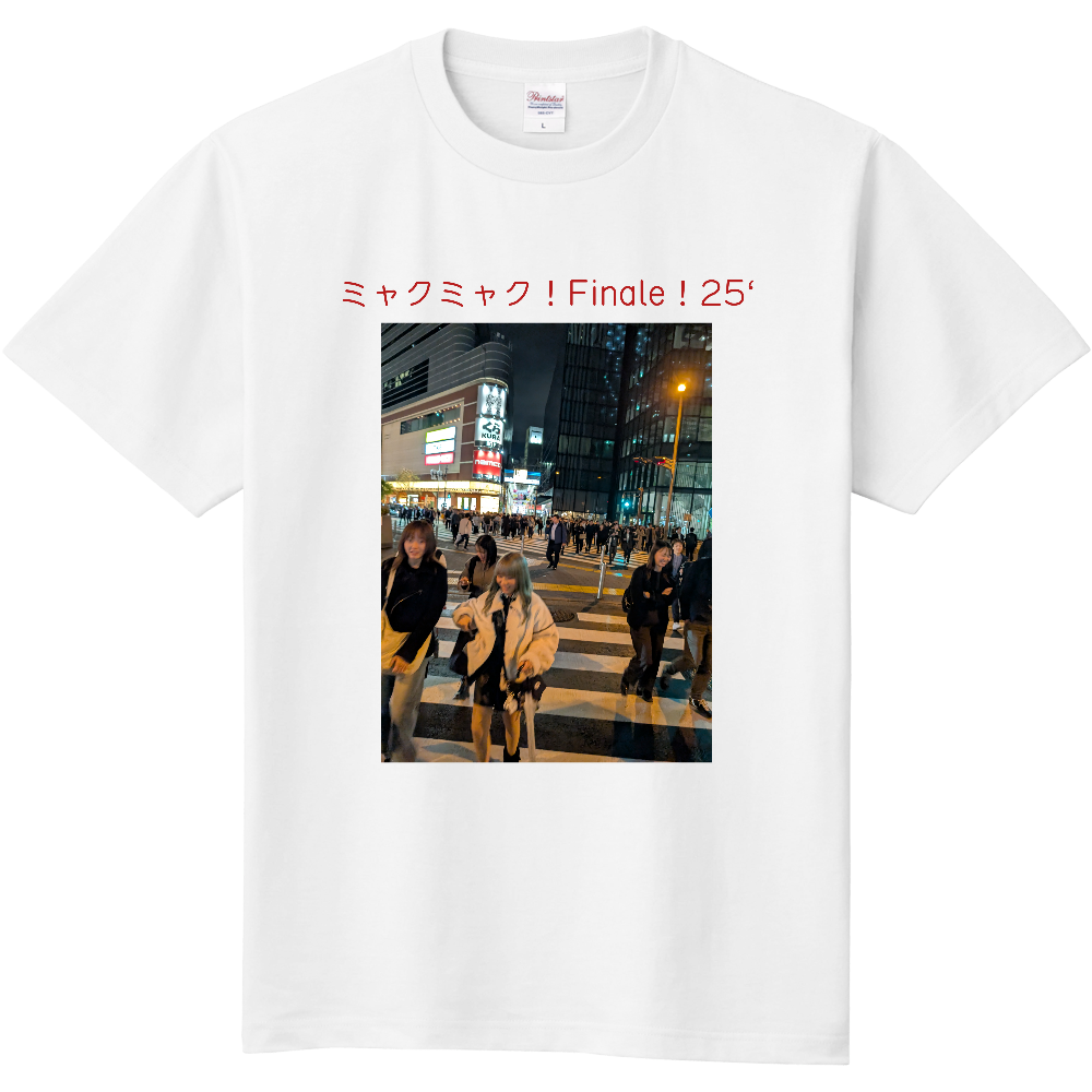 祝㊗️大阪日本万博２０２５'大阪梅田阪急東にて　「2025年11月1日 07:33」に作成したデザイン