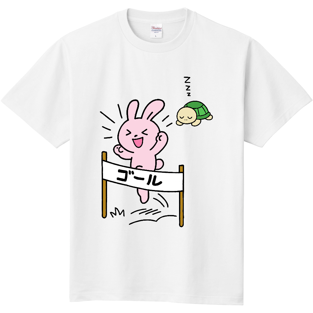 カメとウサギの競争のＴシャツ