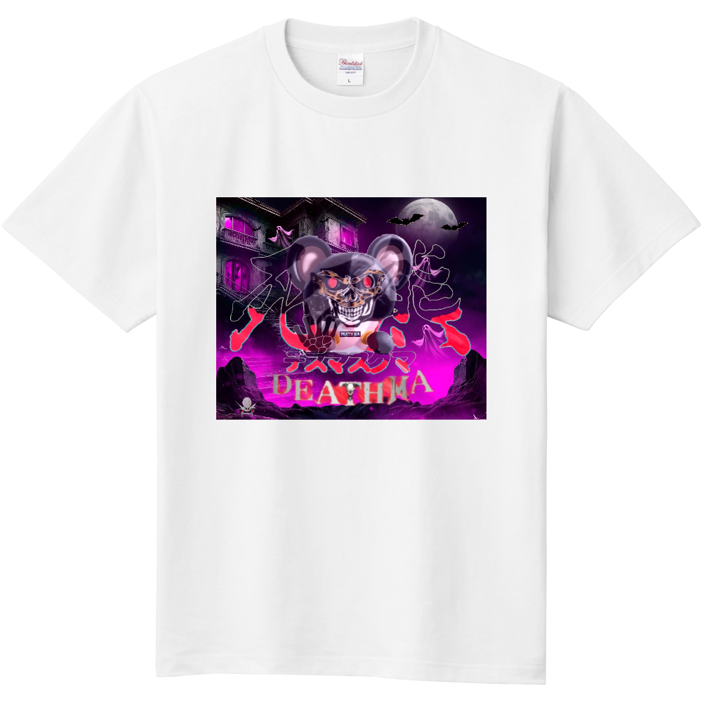 ハロウィンデスマスクマ