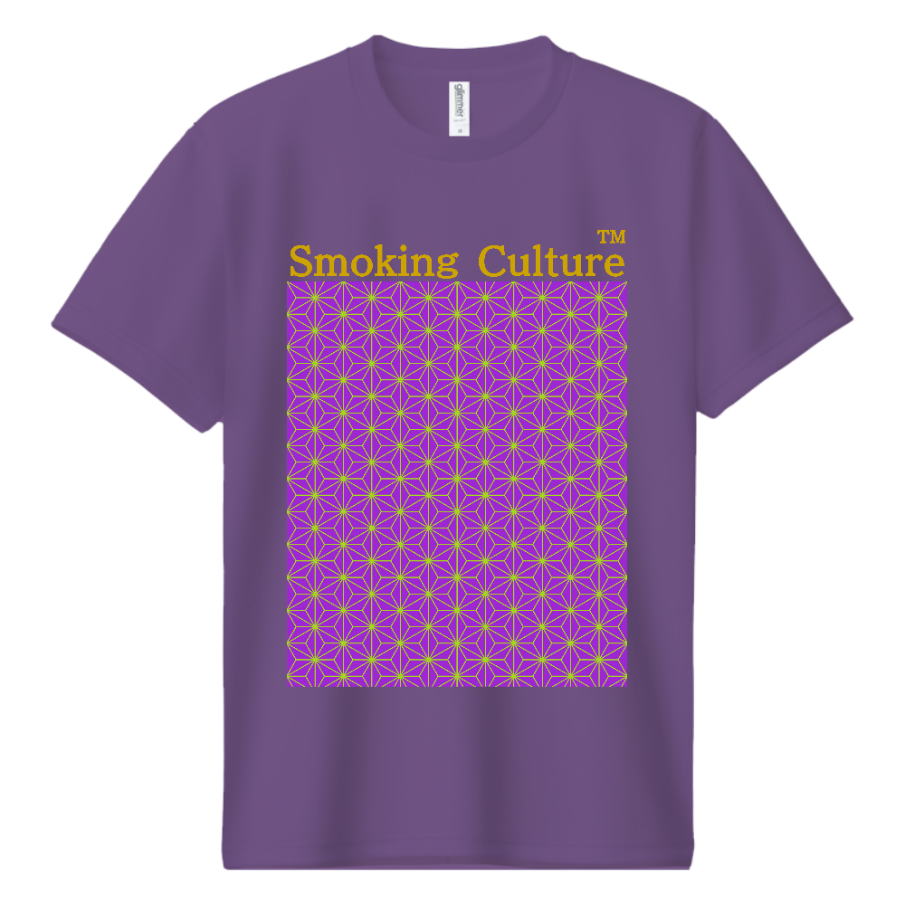 Smoking Culture ロゴ 麻柄 デザイン麻の葉 火は消すな ミックスパープル