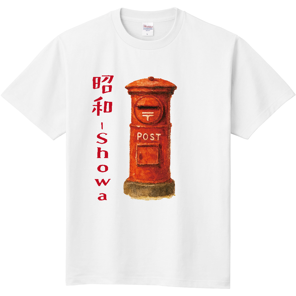 水彩画で描いたポストのTシャツ