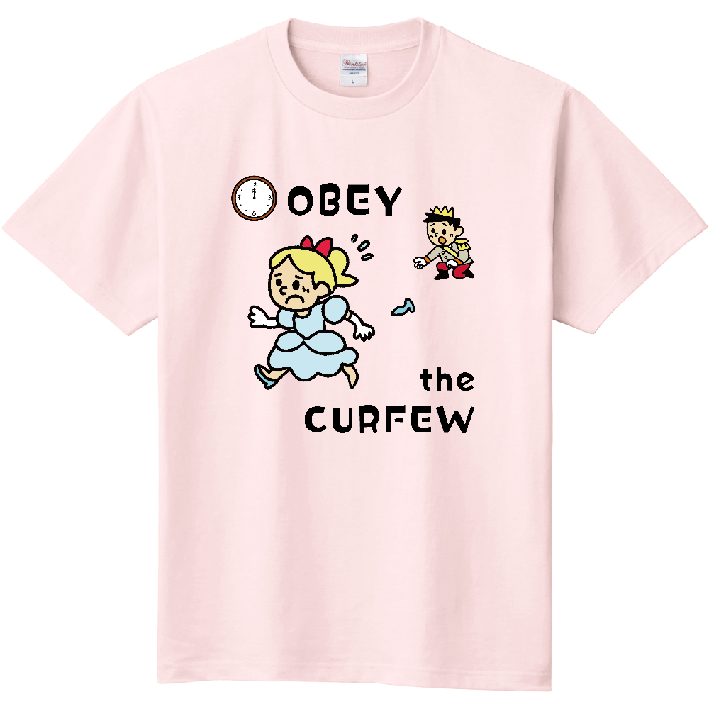 門限を守りましょうのＴシャツ