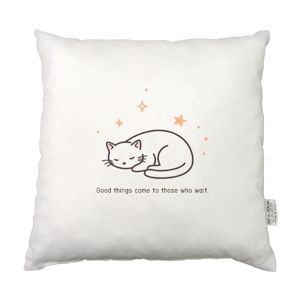 [低反発クッション] Good things come to those who wait.