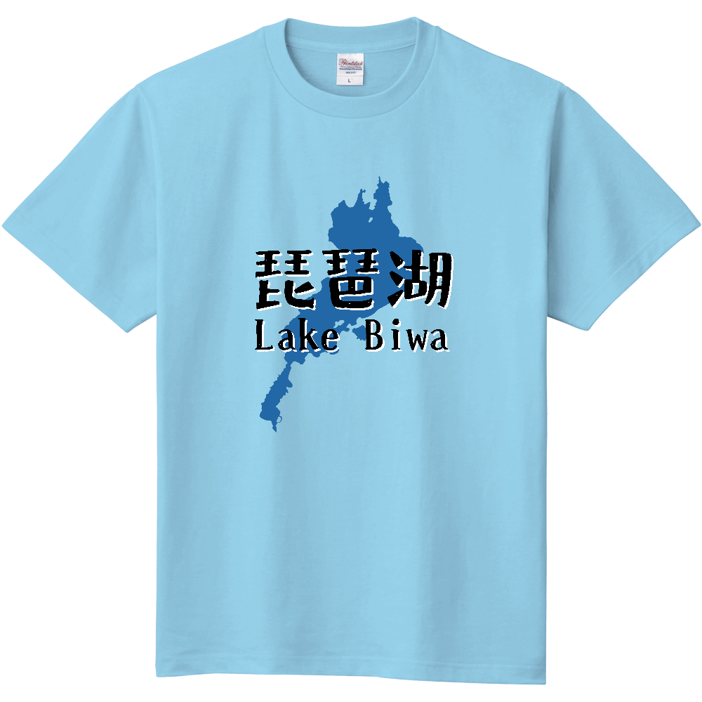 琵琶湖のＴシャツ