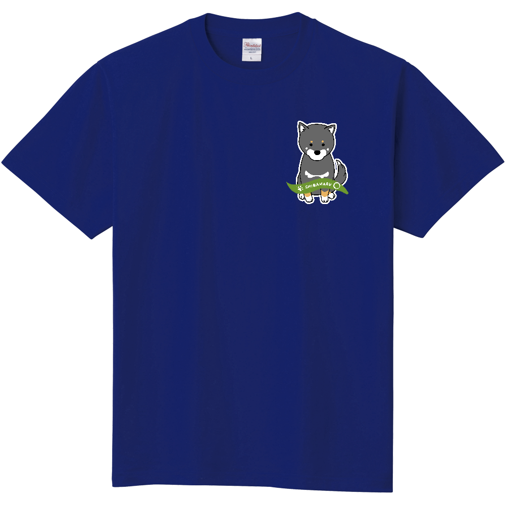 「ちょこんと」