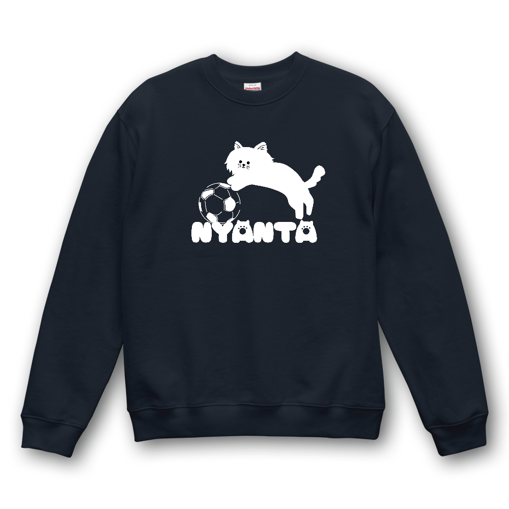 にゃん太 スウェット