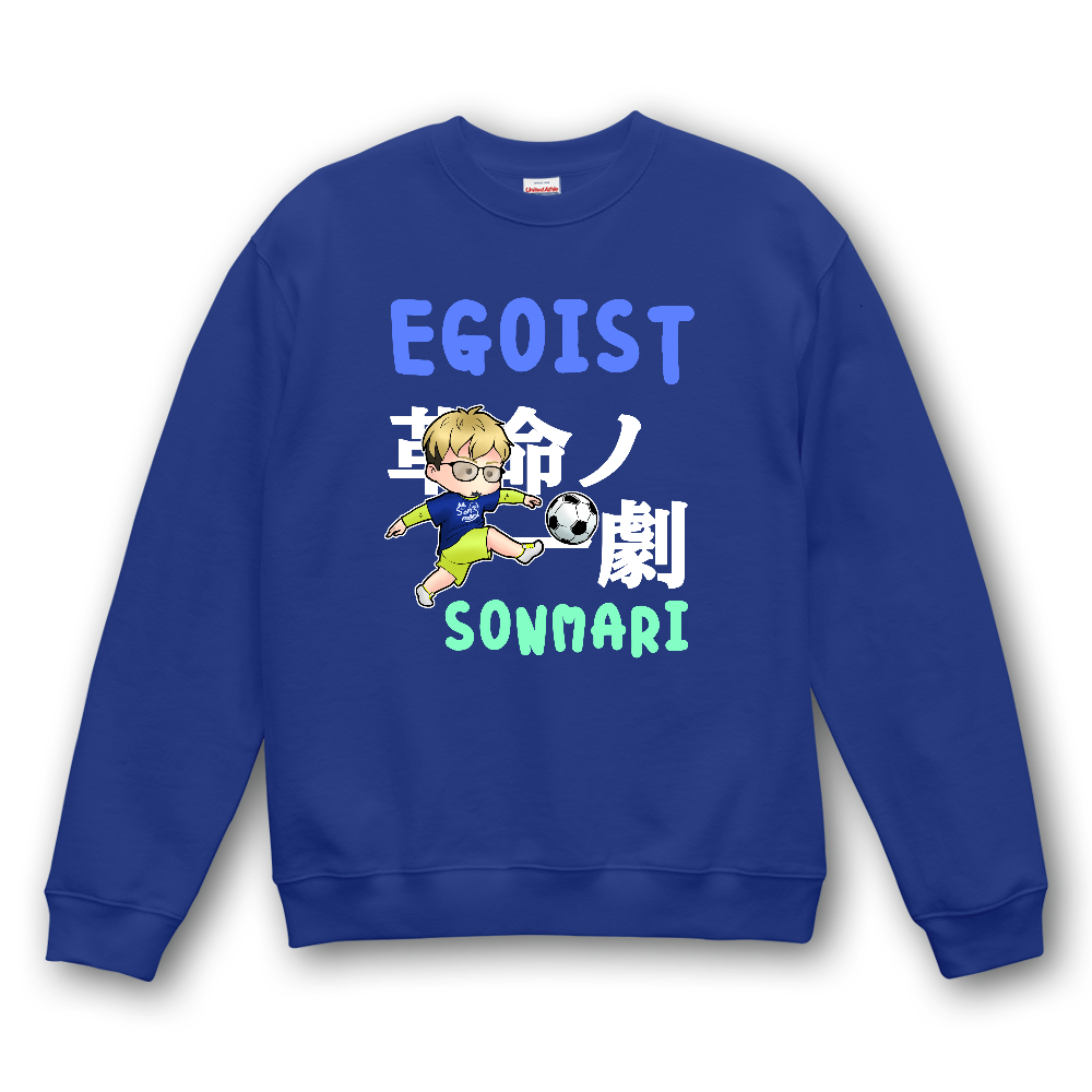Newデザイン~ソンマリさんスウェット~