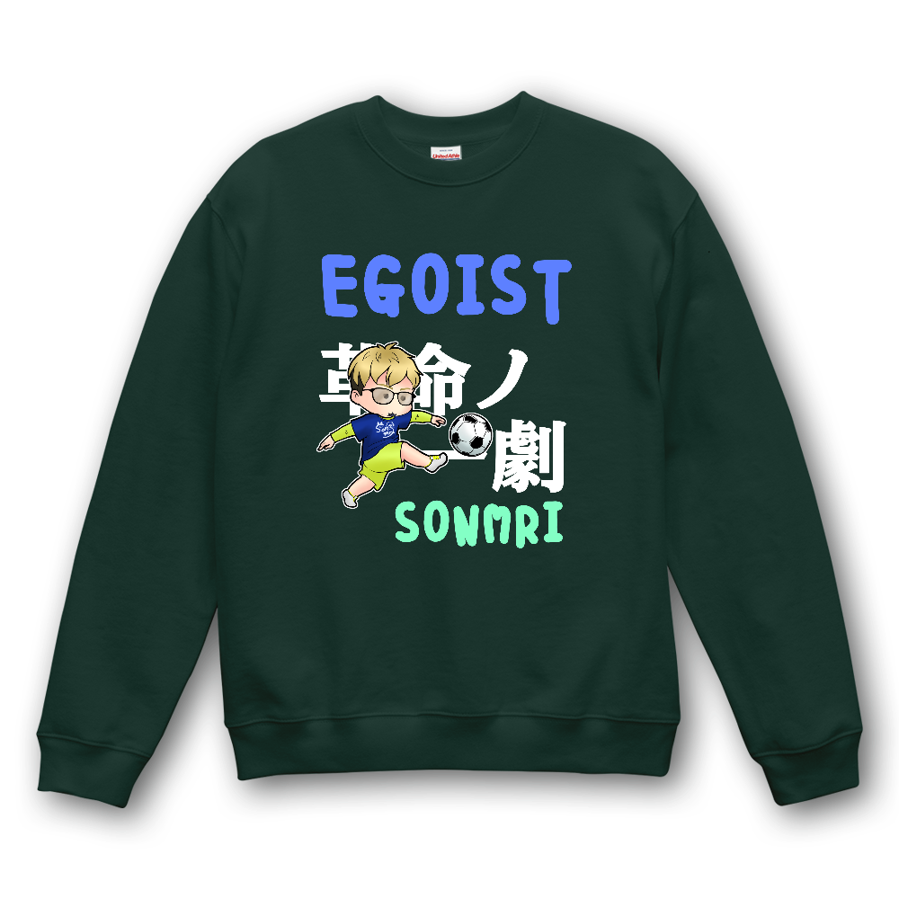 Newデザイン~ソンムリさんスウェット~