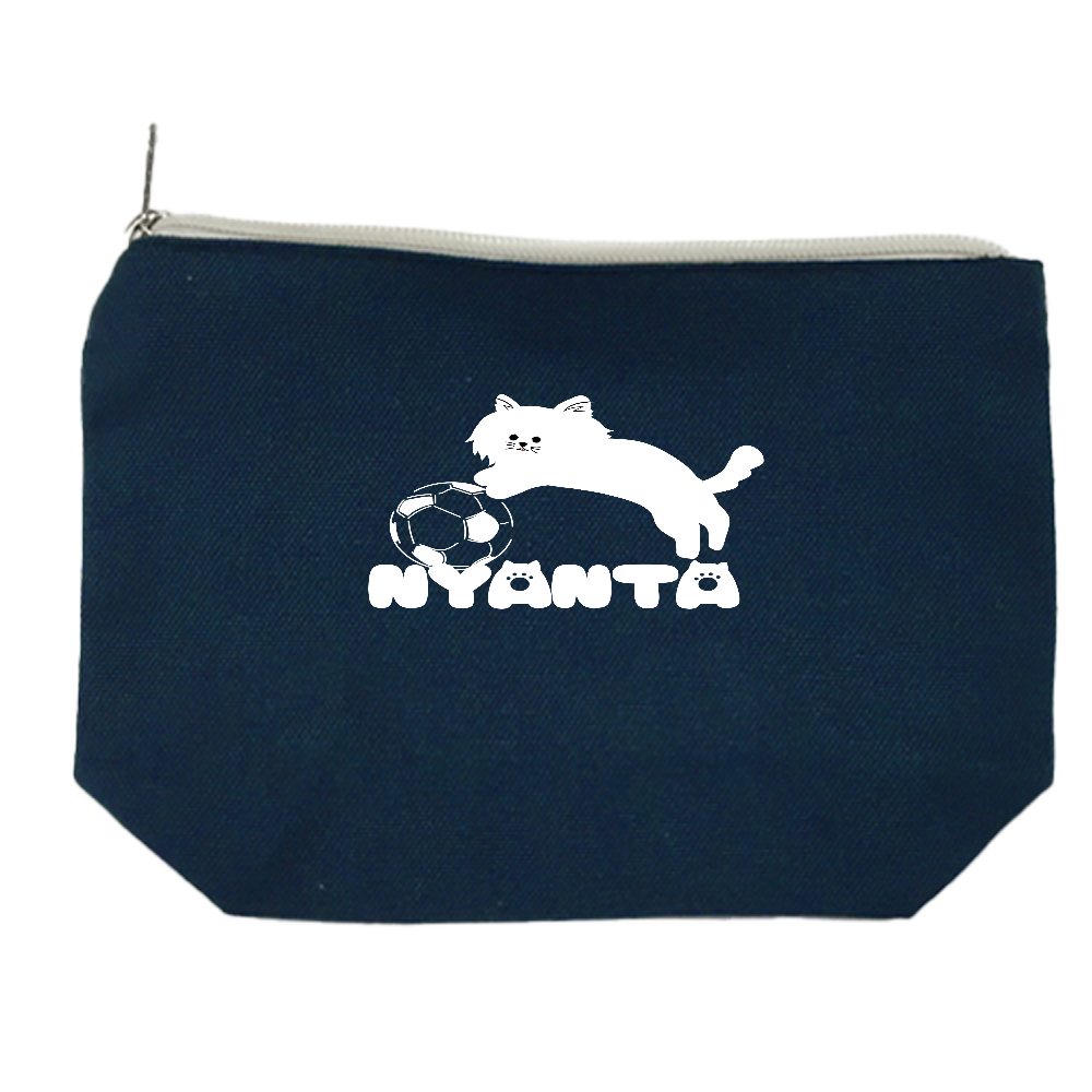 にゃん太ポーチ