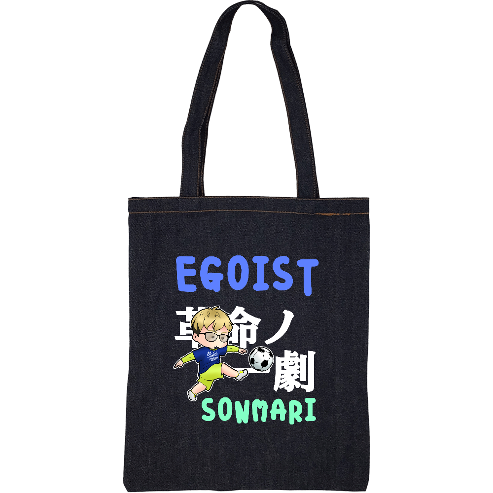 ソンマリさんトートバッグ
