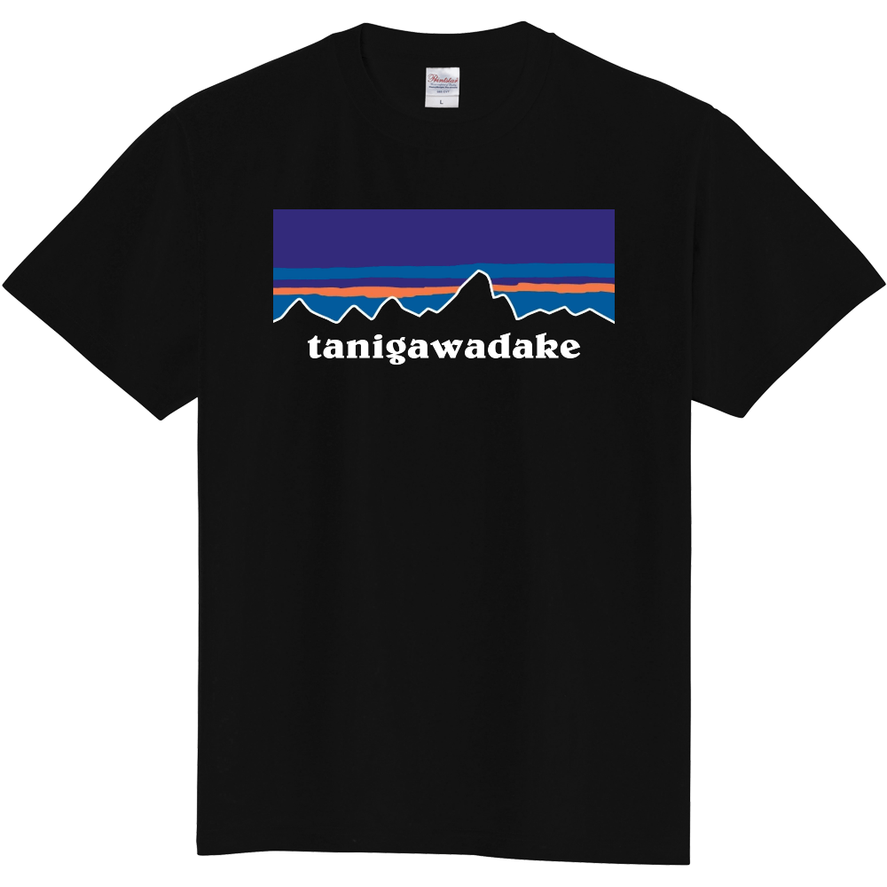 谷川岳のＴシャツ