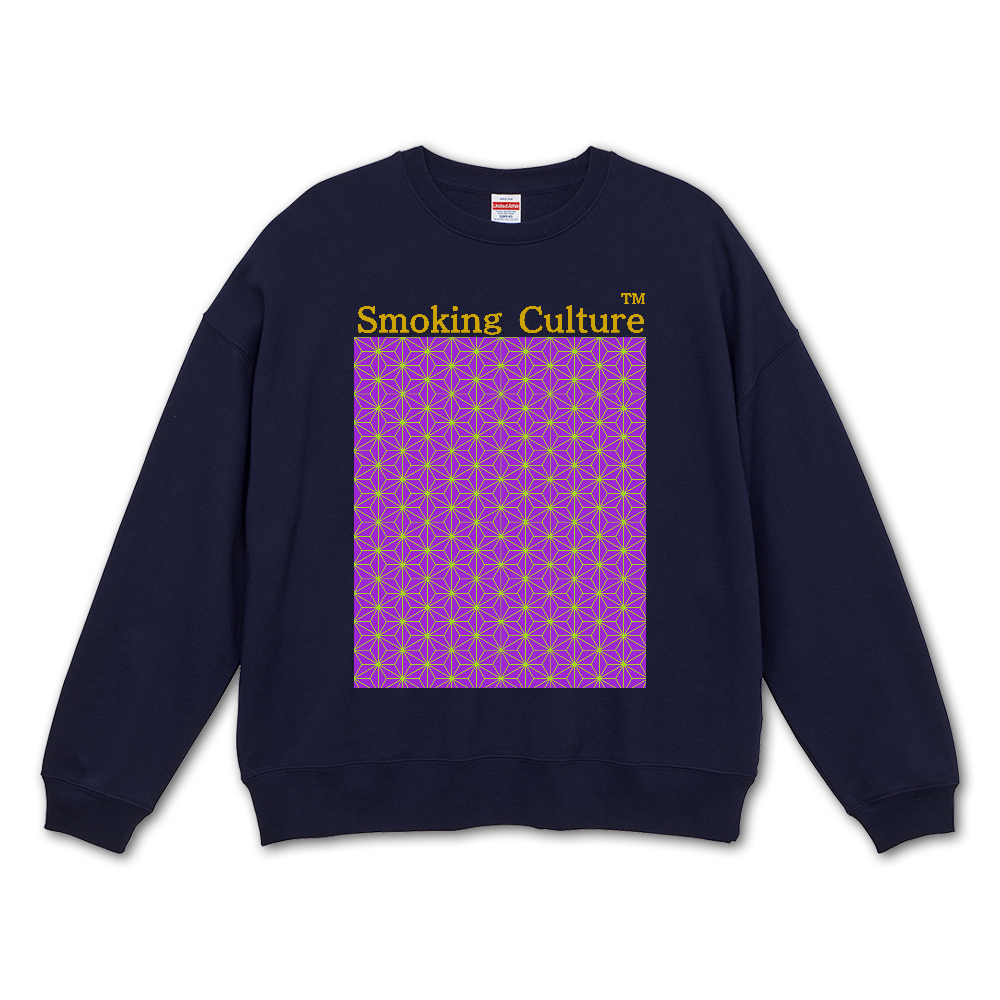 Smoking Culture ロゴ 麻柄 波柄 火は消すな ビッグシルエットトレーナー ネイビー