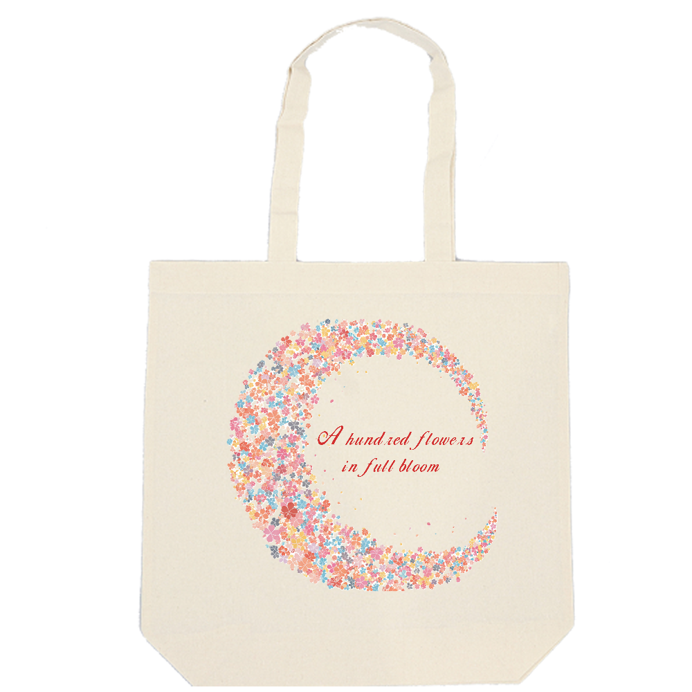 [コットン厚手マチ付トート(L)] A hundred flowers in full bloom