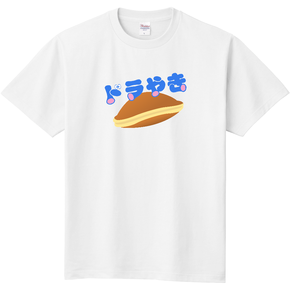 ドラやきのＴシャツ