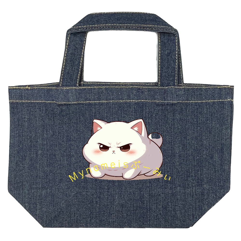 13ozデニムトート「ぷっくり猫"ぷーみぃ"」「SUNBRO」