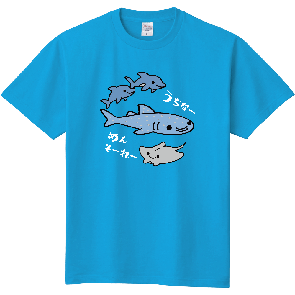 ようこそ沖縄のTシャツ