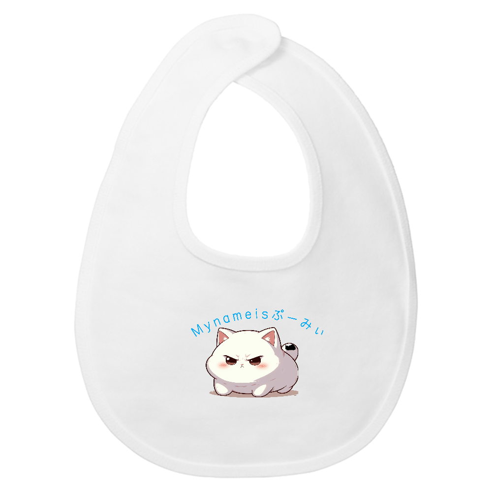 可愛いベビーの「スウェットスタイ」ぷっくり猫“ぷーみぃ"