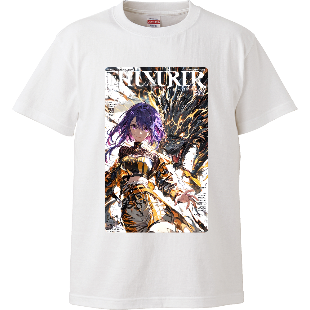 ドラゴニアオルタナティブ②