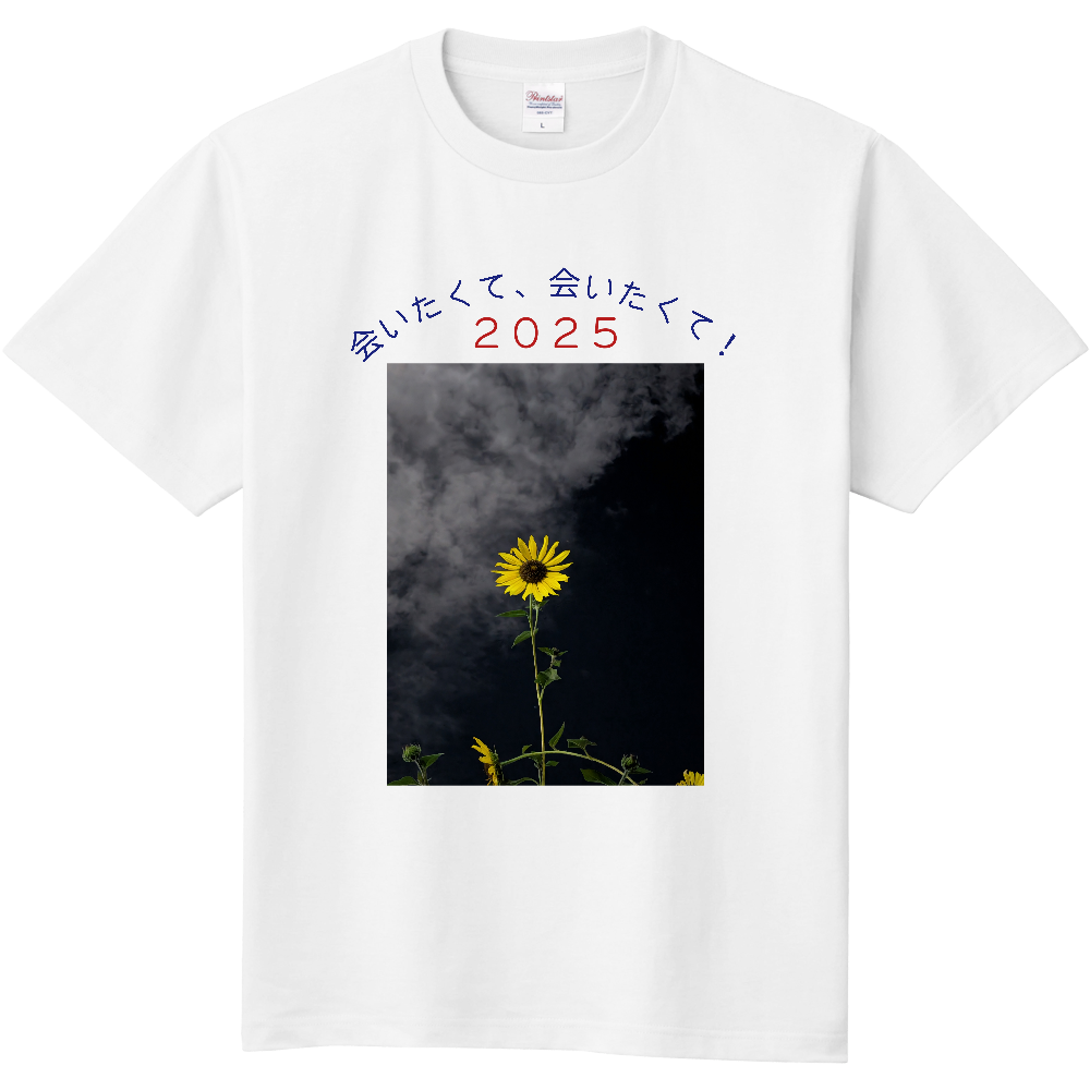 千代崎NOW25‘ 「2025年11月8日 12:44」に作成したデザイン