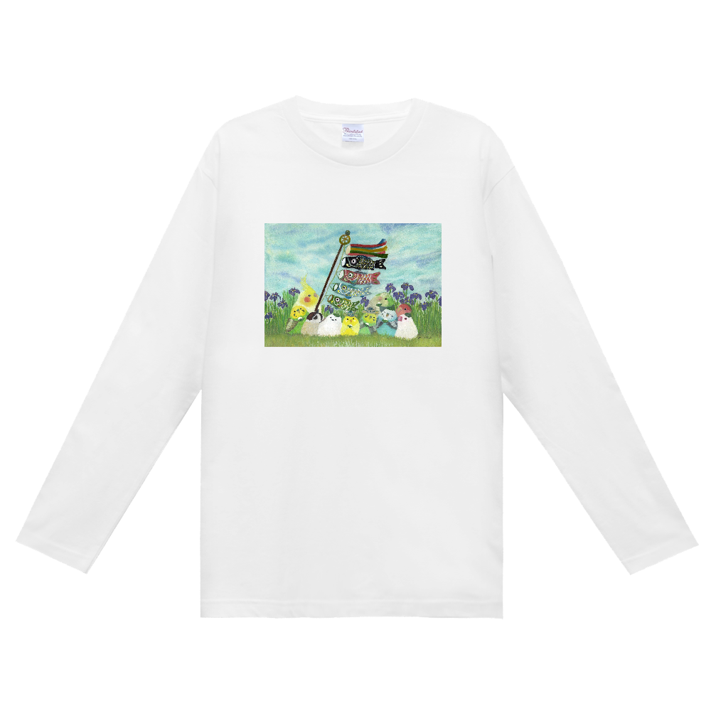 【青空の下で】