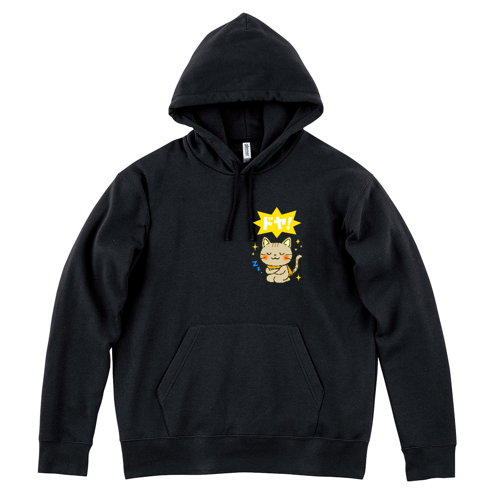 るにゃのお笑いにゃんにゃん