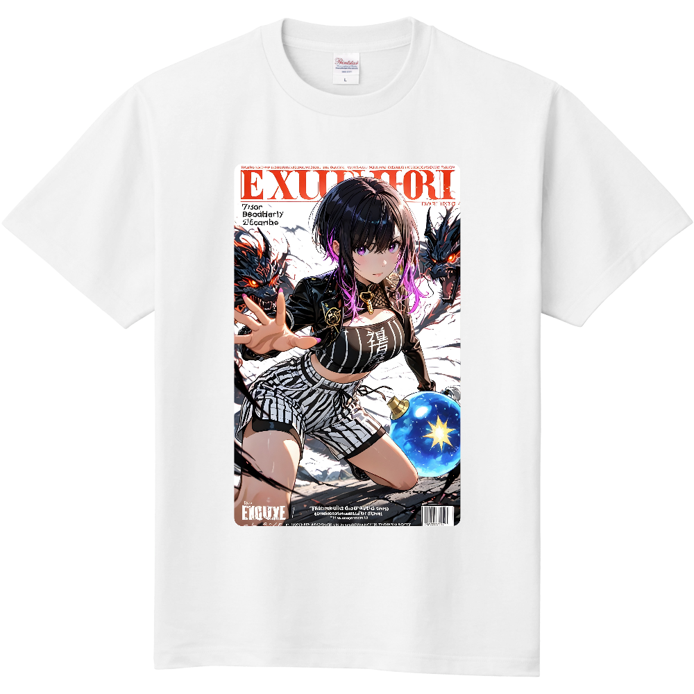 ドラゴニアオルタナティブ⑥