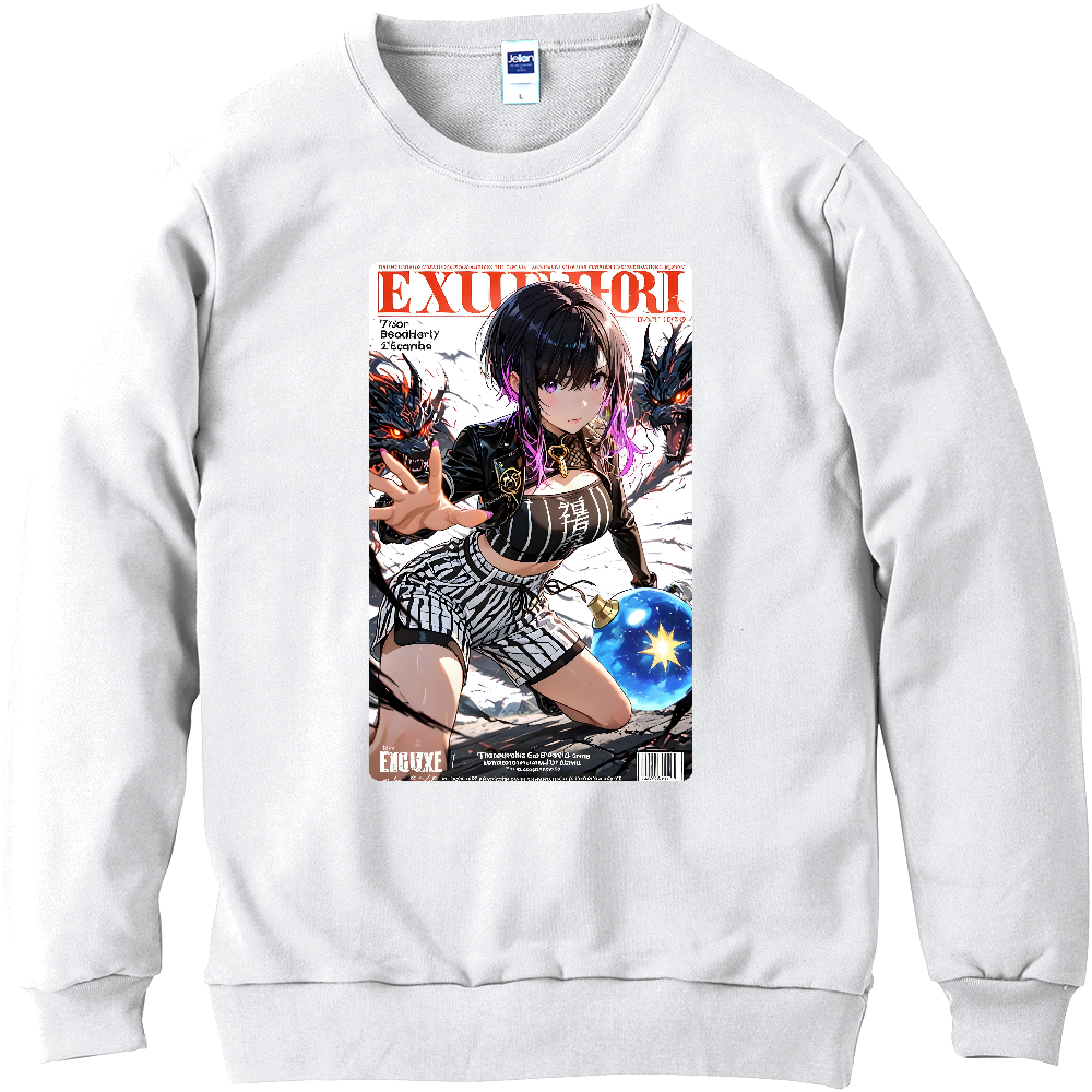 ドラゴニアオルタナティブ⑥