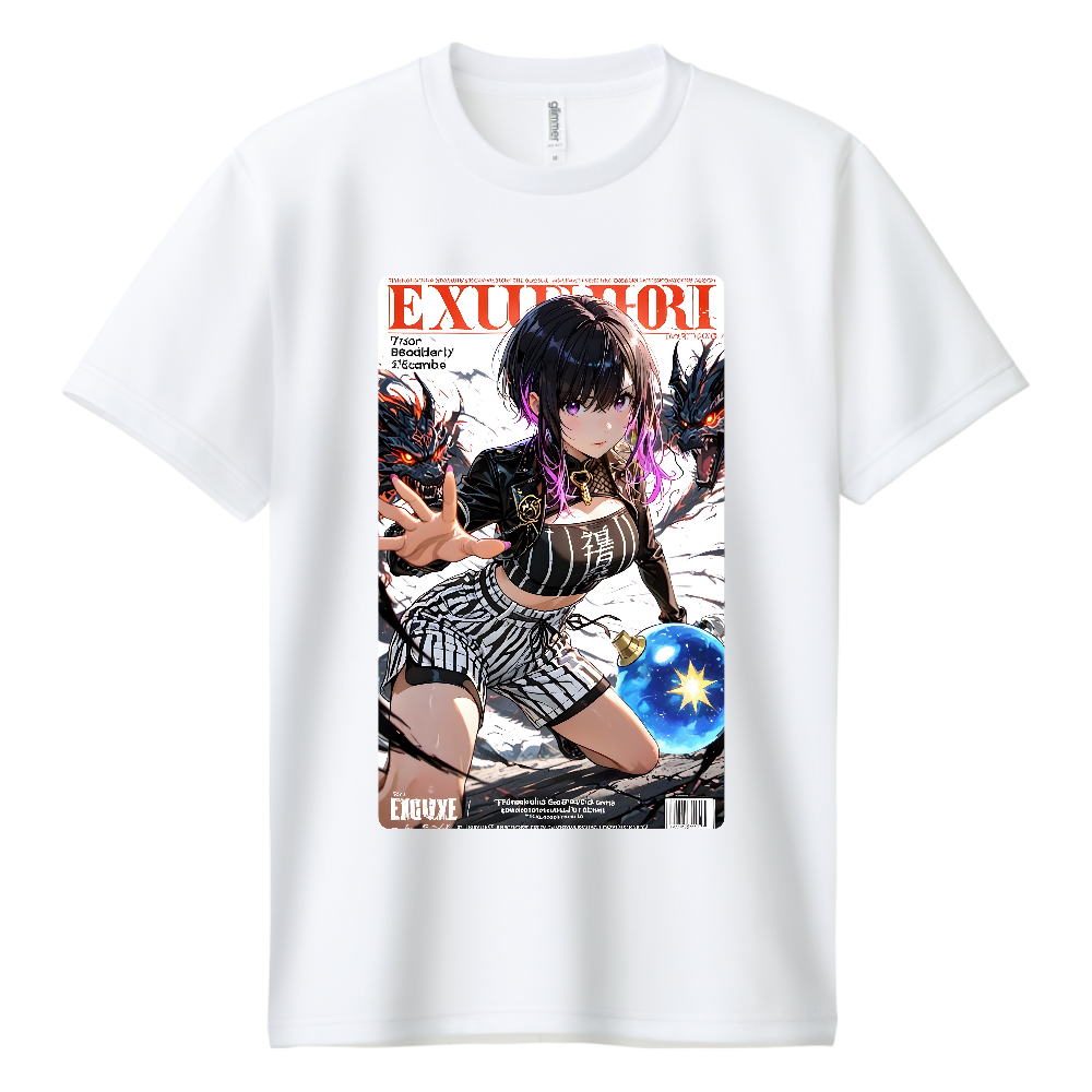 ドラゴニアオルタナティブ⑥