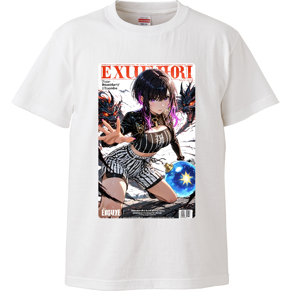 ドラゴニアオルタナティブ⑥